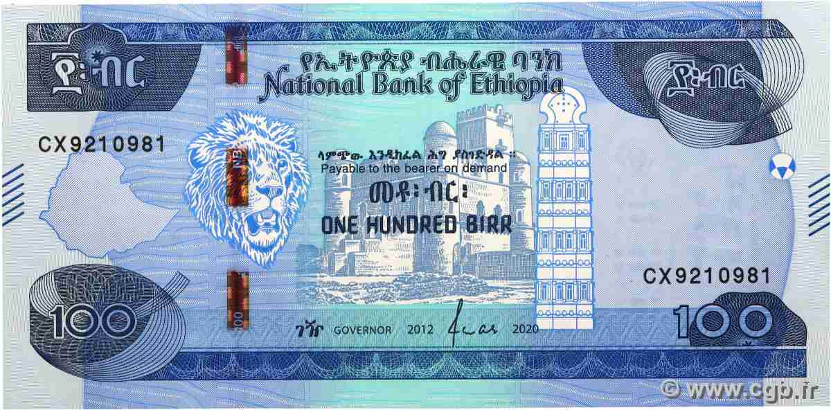 100 Birr ÉTHIOPIE  2020 P.57 NEUF