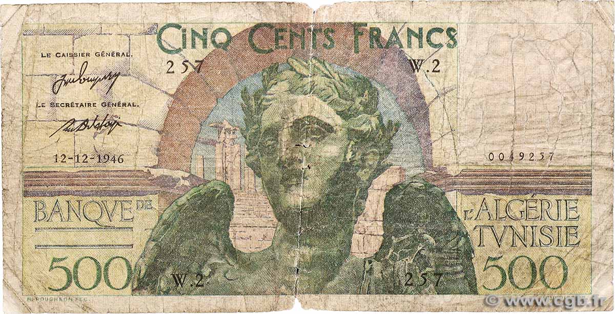 500 Francs TUNISIE  1946 P.25 B