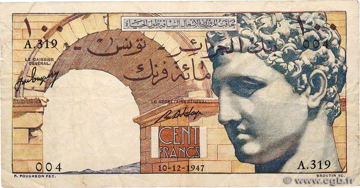 100 Francs TUNISIA  1947 P.24 F+