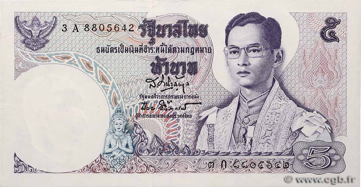 5 Baht THAILAND  1969 P.082a VZ+