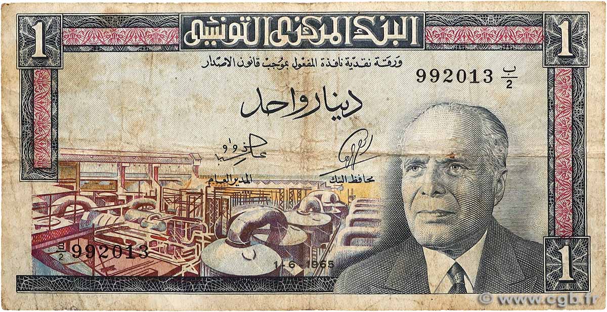 1 Dinar TUNISIA  1965 P.63 VG