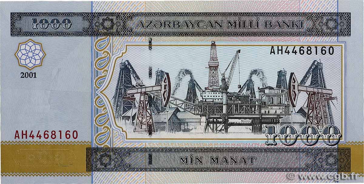 1000 Manat AZERBAIDJAN  2001 P.23 NEUF