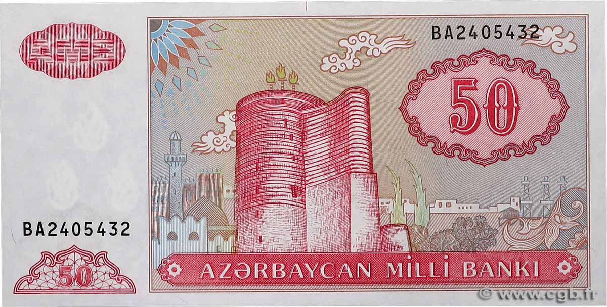 50 Manat AZERBAIDJAN  1993 P.17b NEUF