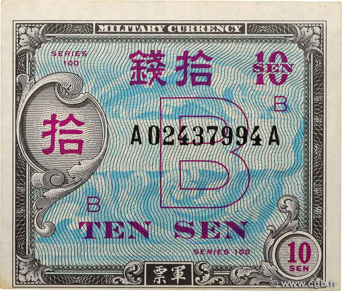 10 Sen JAPóN  1945 P.063 SC+