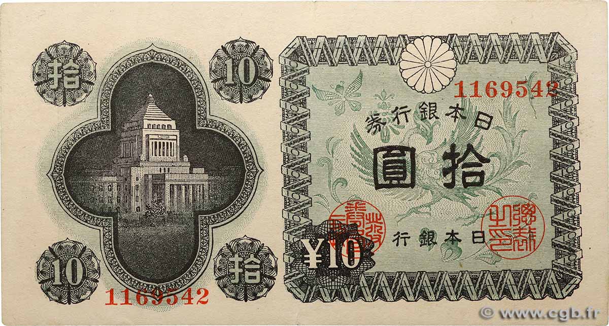 10 Yen JAPóN  1946 P.087a EBC+