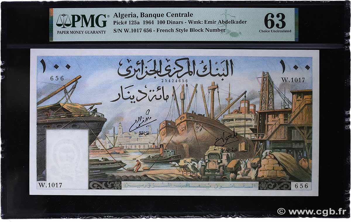 100 Dinars ALGERIA  1964 P.125a q.FDC