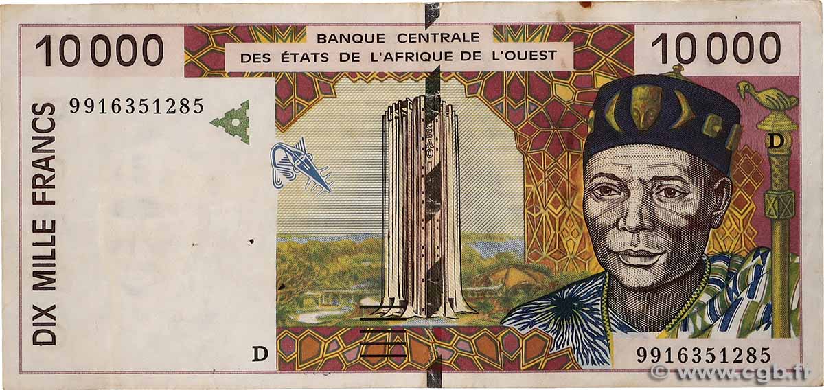 10000 Francs ESTADOS DEL OESTE AFRICANO  1999 P.414Dh BC