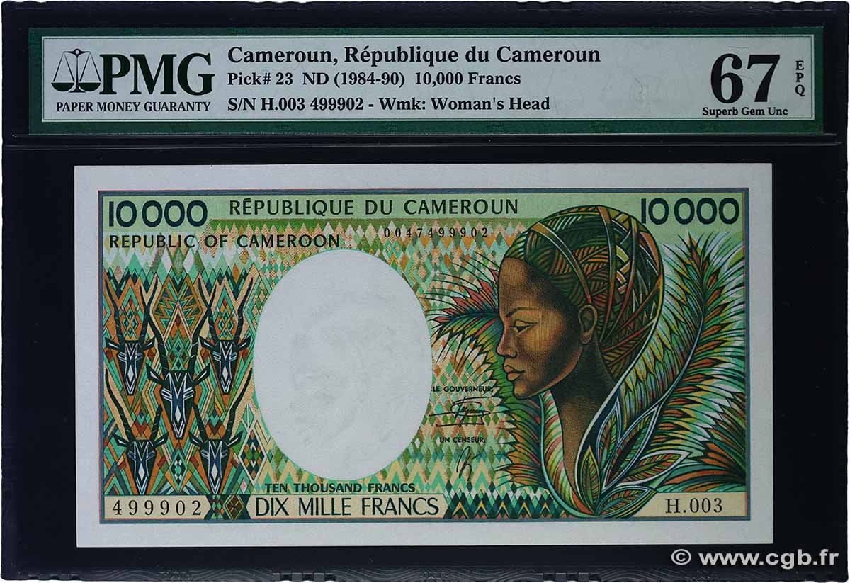 10000 Francs type 1981 Modifié CAMERUN  1990 A.161c FDC