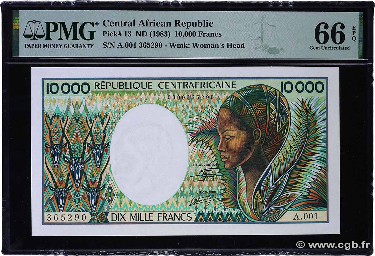 10000 Francs type 1983 REPUBBLICA CENTRAFRICANA  1983 A.192b FDC
