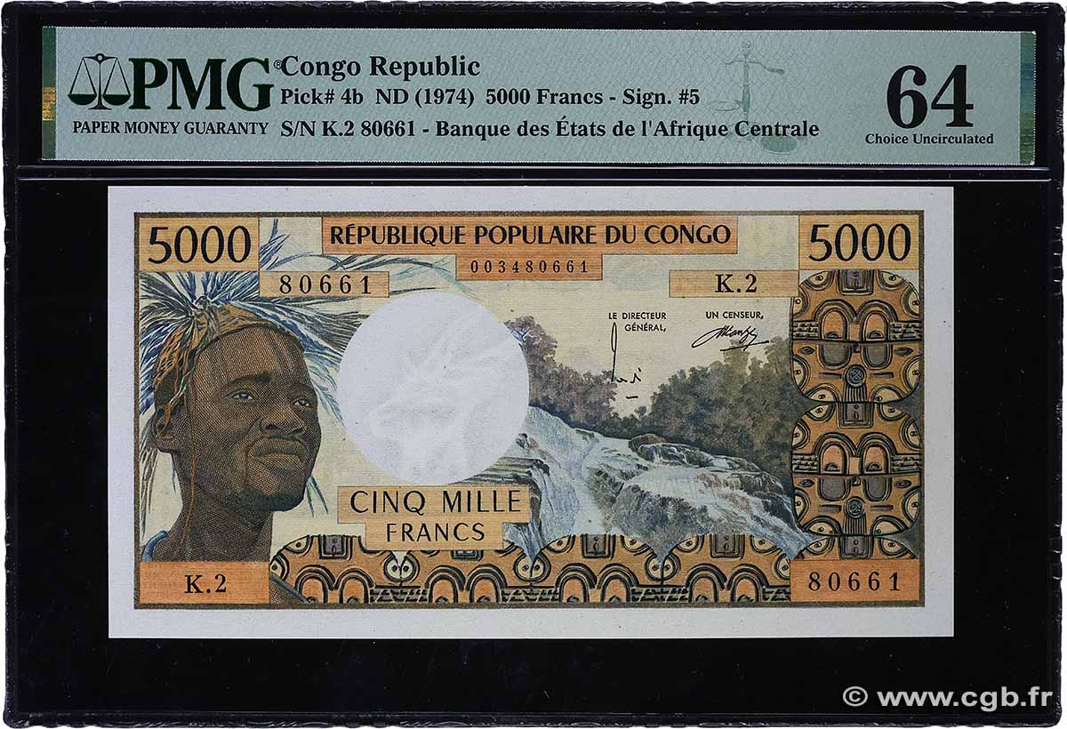 5000 Francs type 1974 CONGO  1974 A.214b q.FDC