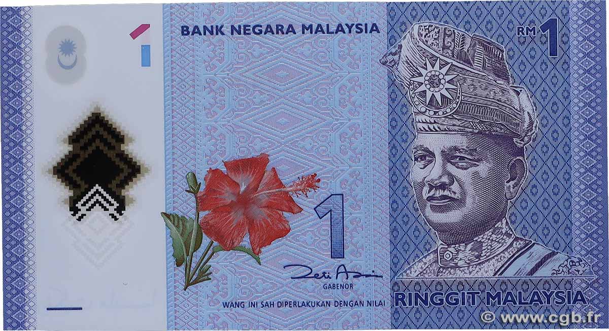 1 Ringgit MALAISIE  2012 P.51a NEUF