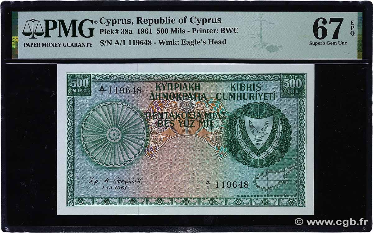 500 Mils CIPRO  1961 P.38a FDC