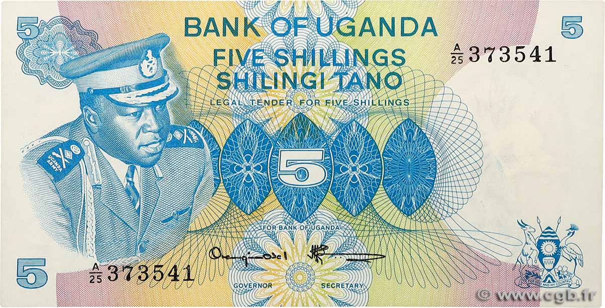 5 Shillings UGANDA  1977 P.05A FDC