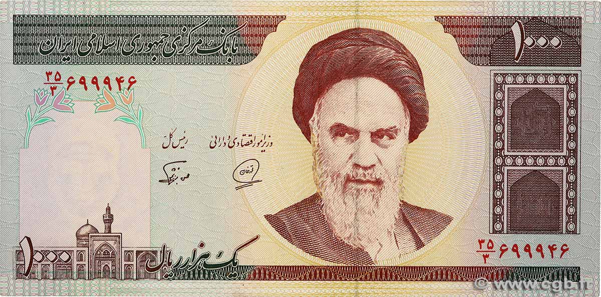 1000 Rials IRAN  1992 P.143b SPL