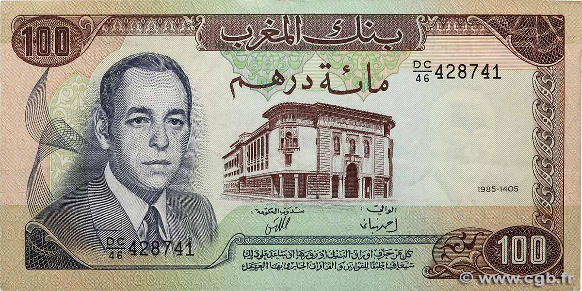 100 Dirhams MOROCCO  1985 P.59b VF+