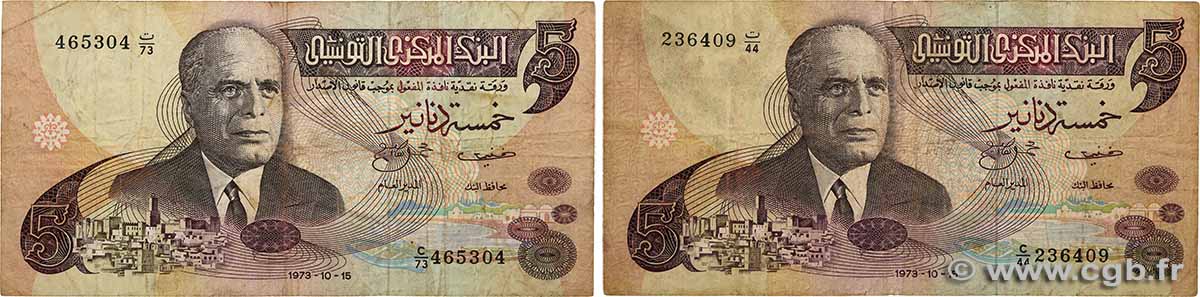 5 Dinars Lot TUNISIE  1973 P.71 B+