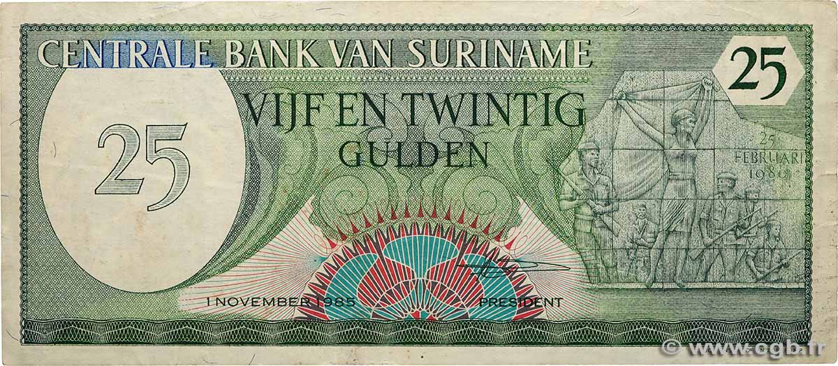 25 Gulden SURINAM  1985 P.127b TTB