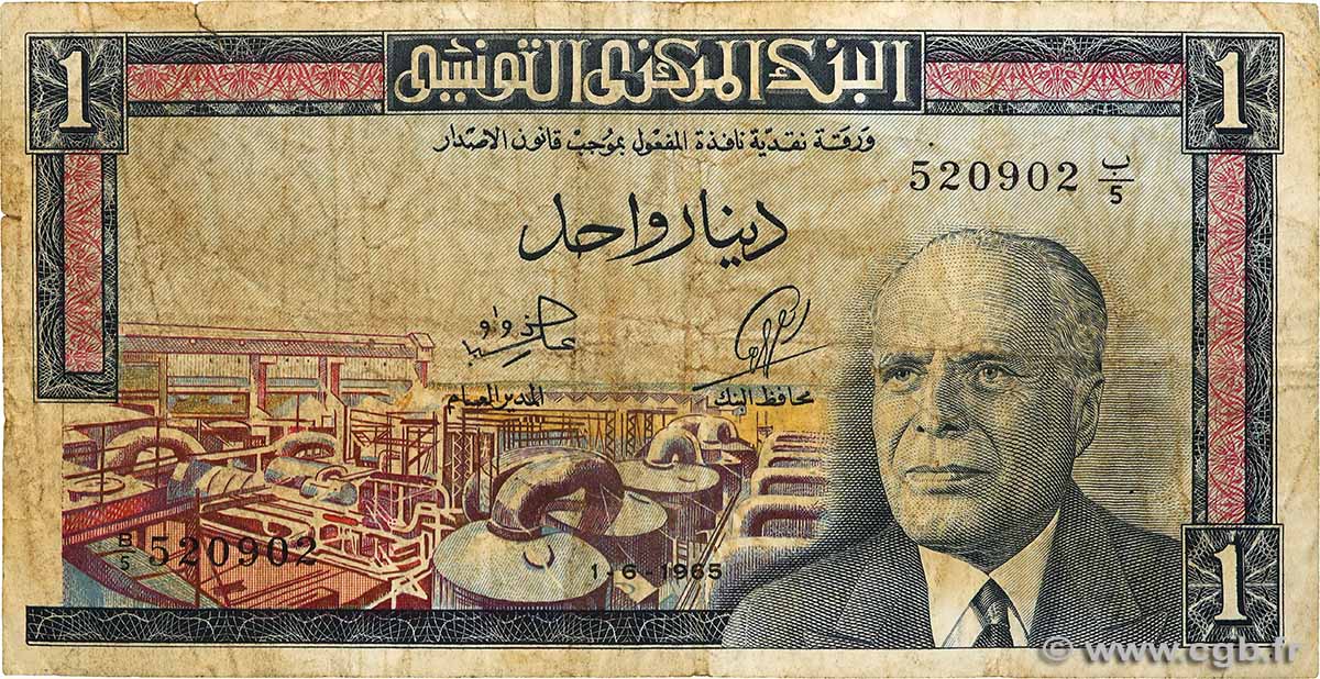 1 Dinar TúNEZ  1965 P.63 RC
