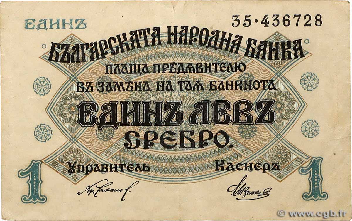 1 Lev Srebro BULGARIA  1916 P.014b MBC+