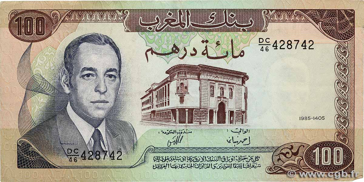 100 Dirhams MARUECOS  1985 P.59b MBC+