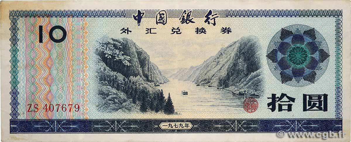 10 Yuan CHINA  1979 P.FX5 VF+
