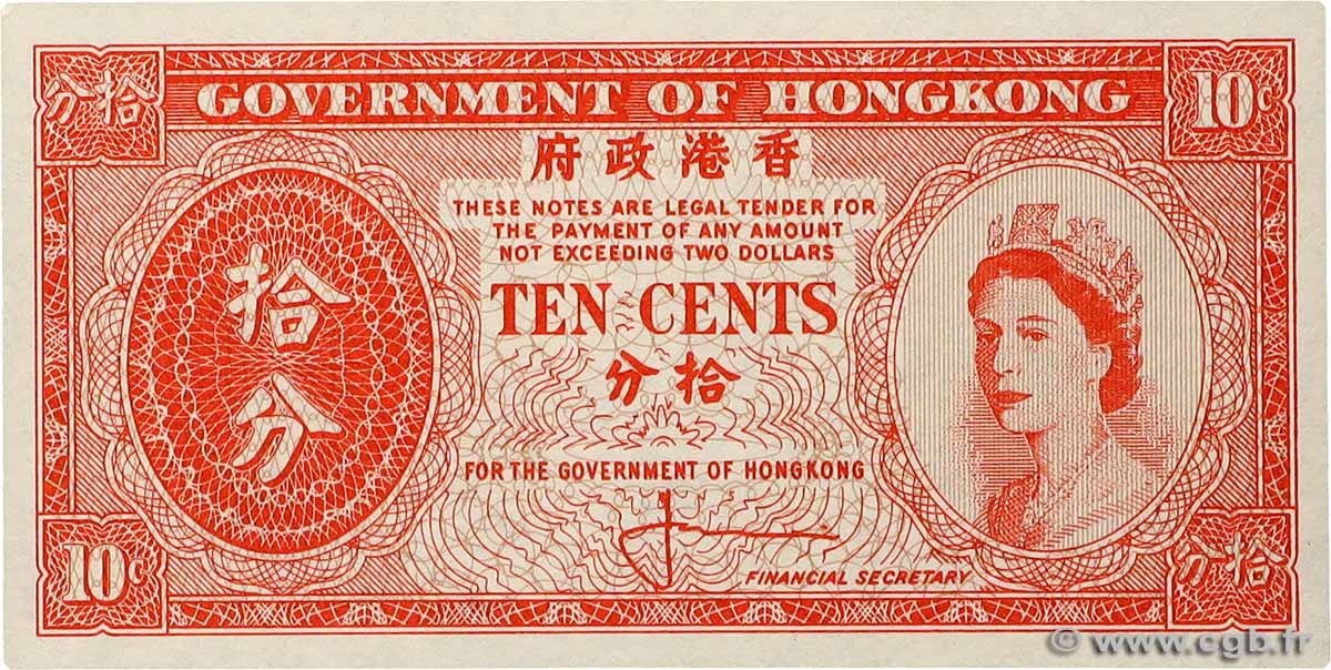 10 Cents HONG KONG  1961 P.327 pr.NEUF