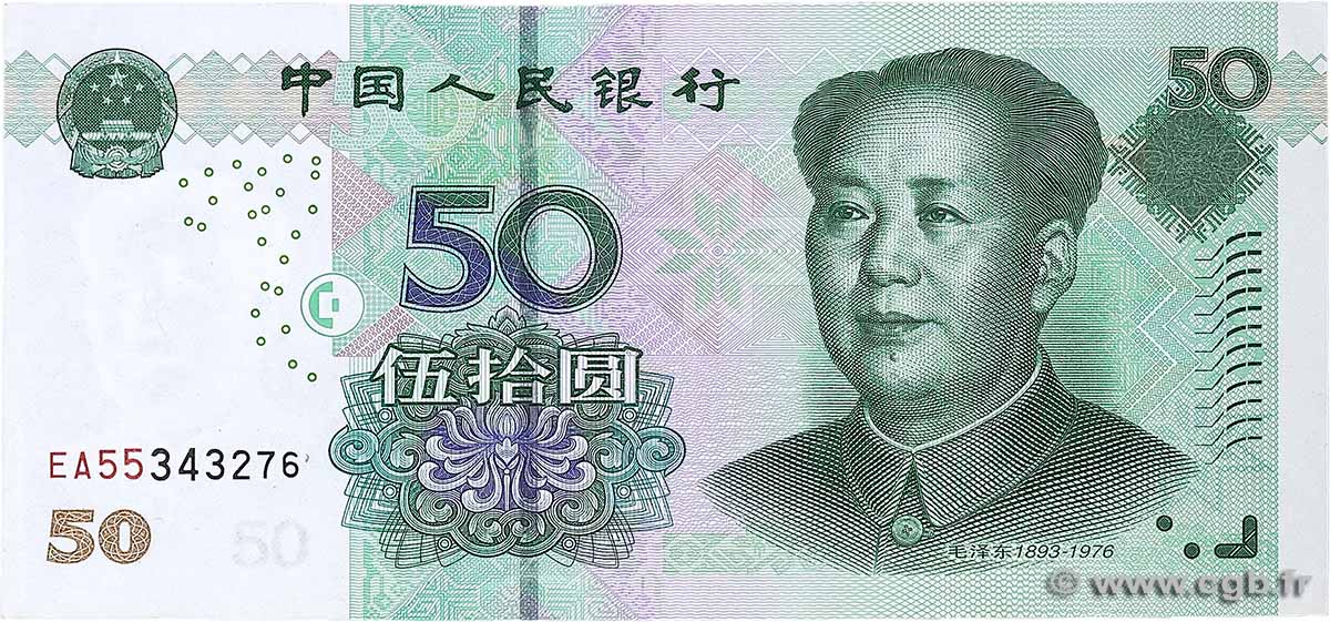 50 Yuan CHINA  2005 P.0906 fVZ