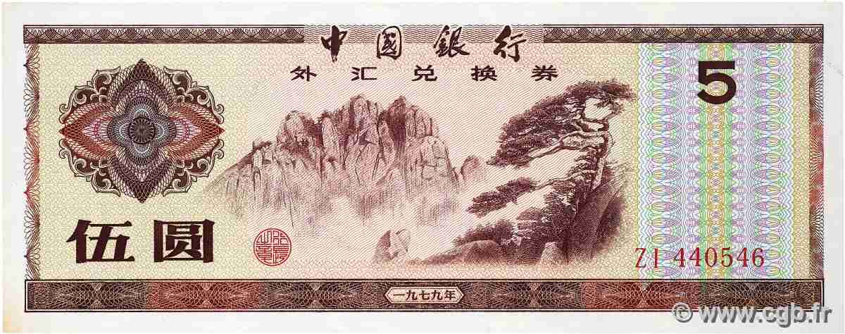 5 Yuan CHINA  1979 P.FX4 fST+