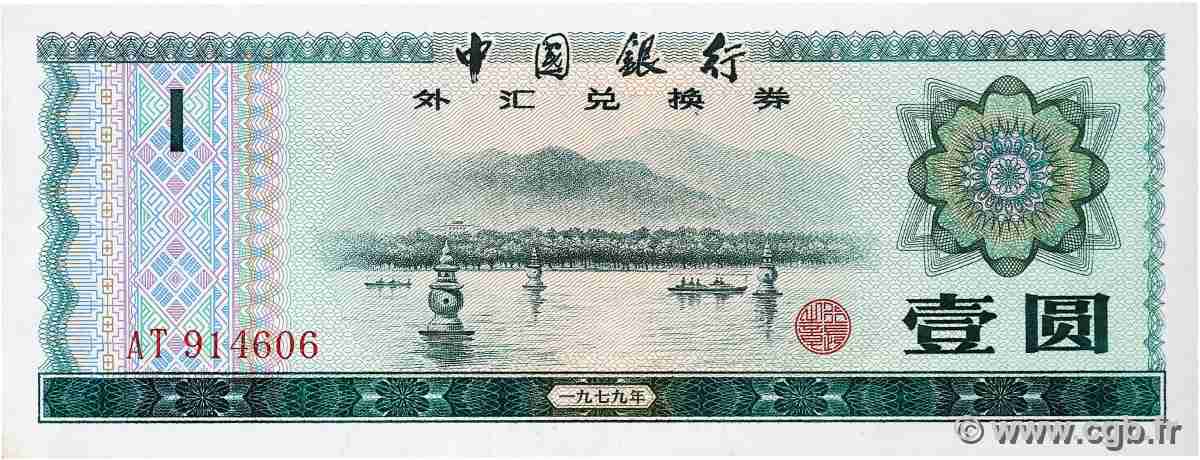1 Yuan CHINA  1979 P.FX3 VZ+