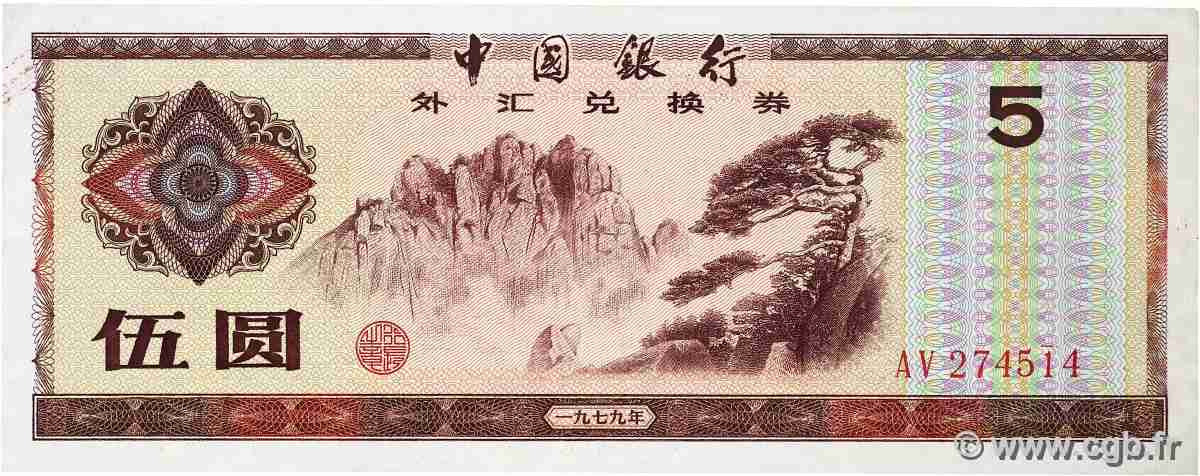 5 Yuan CHINA  1979 P.FX4 VZ+