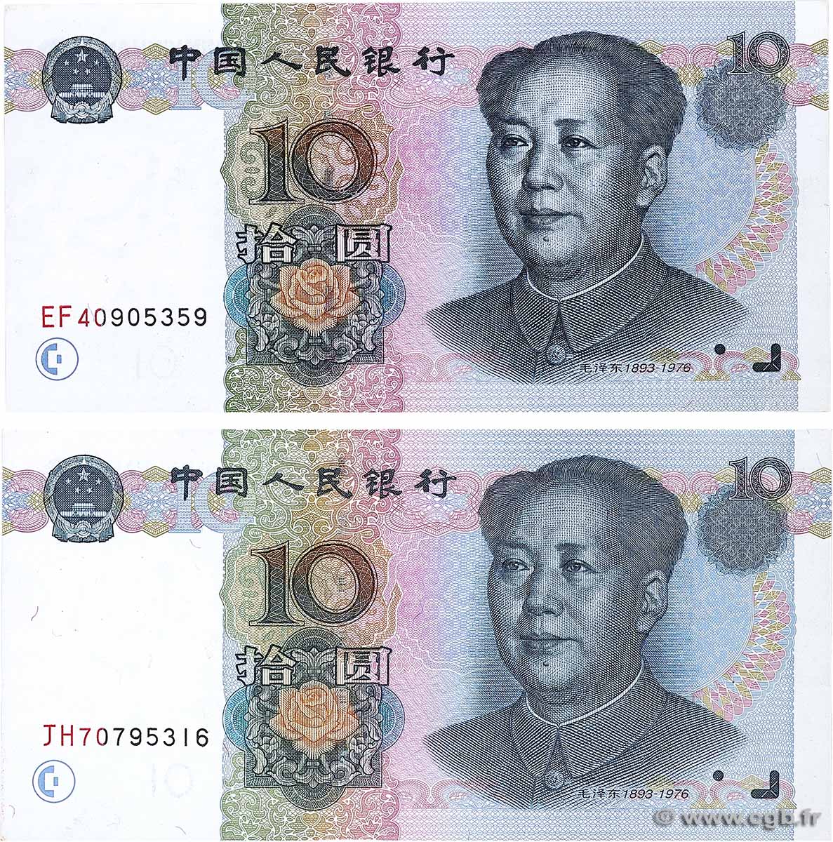 10 Yuan Lot CHINA  1999 P.0898 fVZ