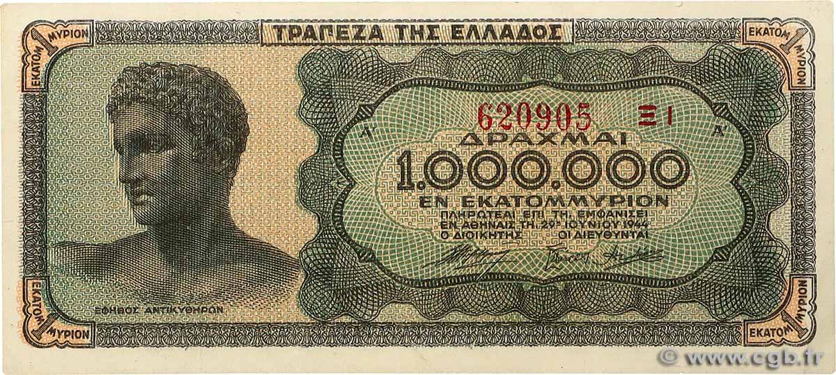 1000000 Drachmes GRÈCE  1944 P.127b SUP