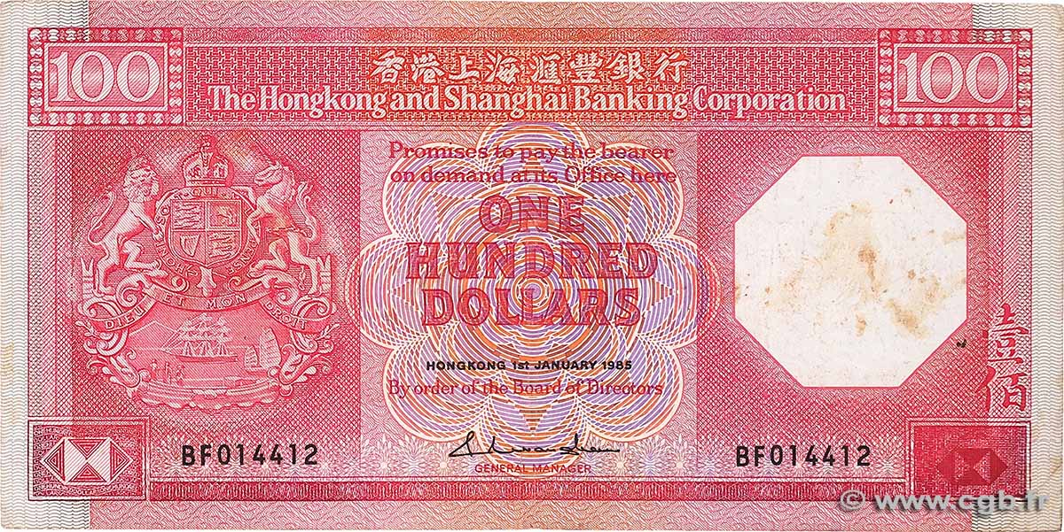 100 Dollars HONGKONG  1988 P.194b fSS