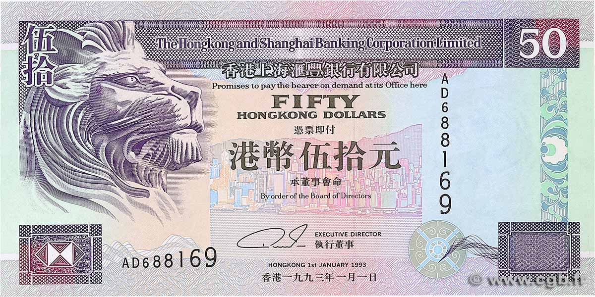 50 Dollars HONGKONG  1993 P.202a fST