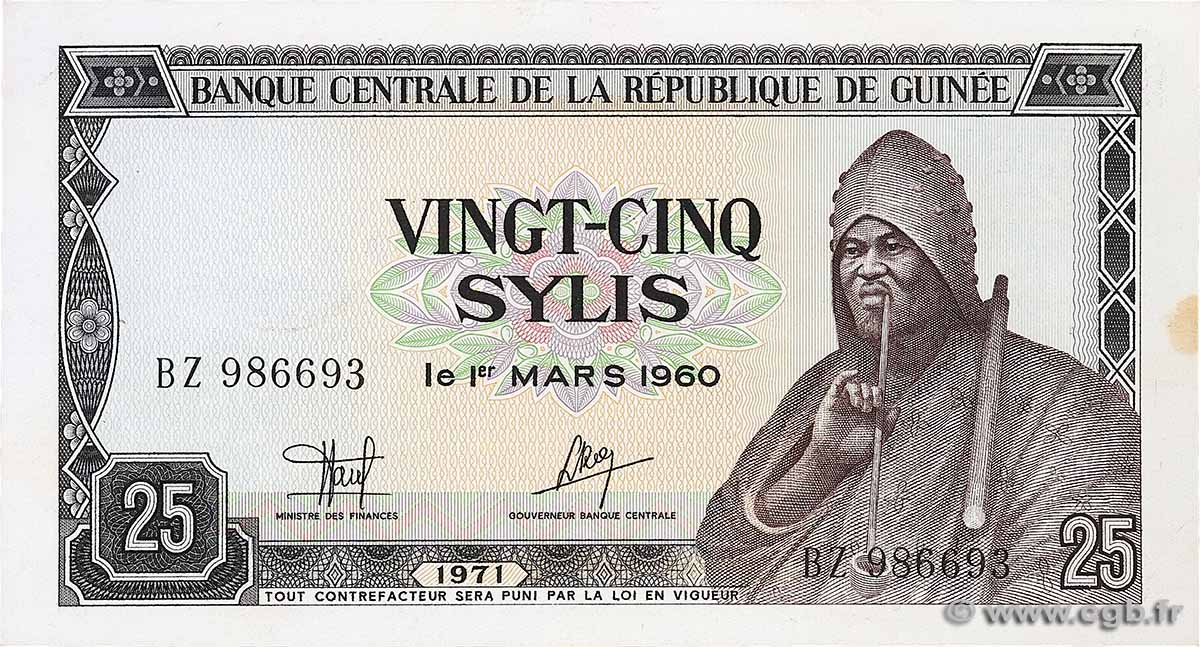 25 Sylis GUINEA  1971 P.17 fST