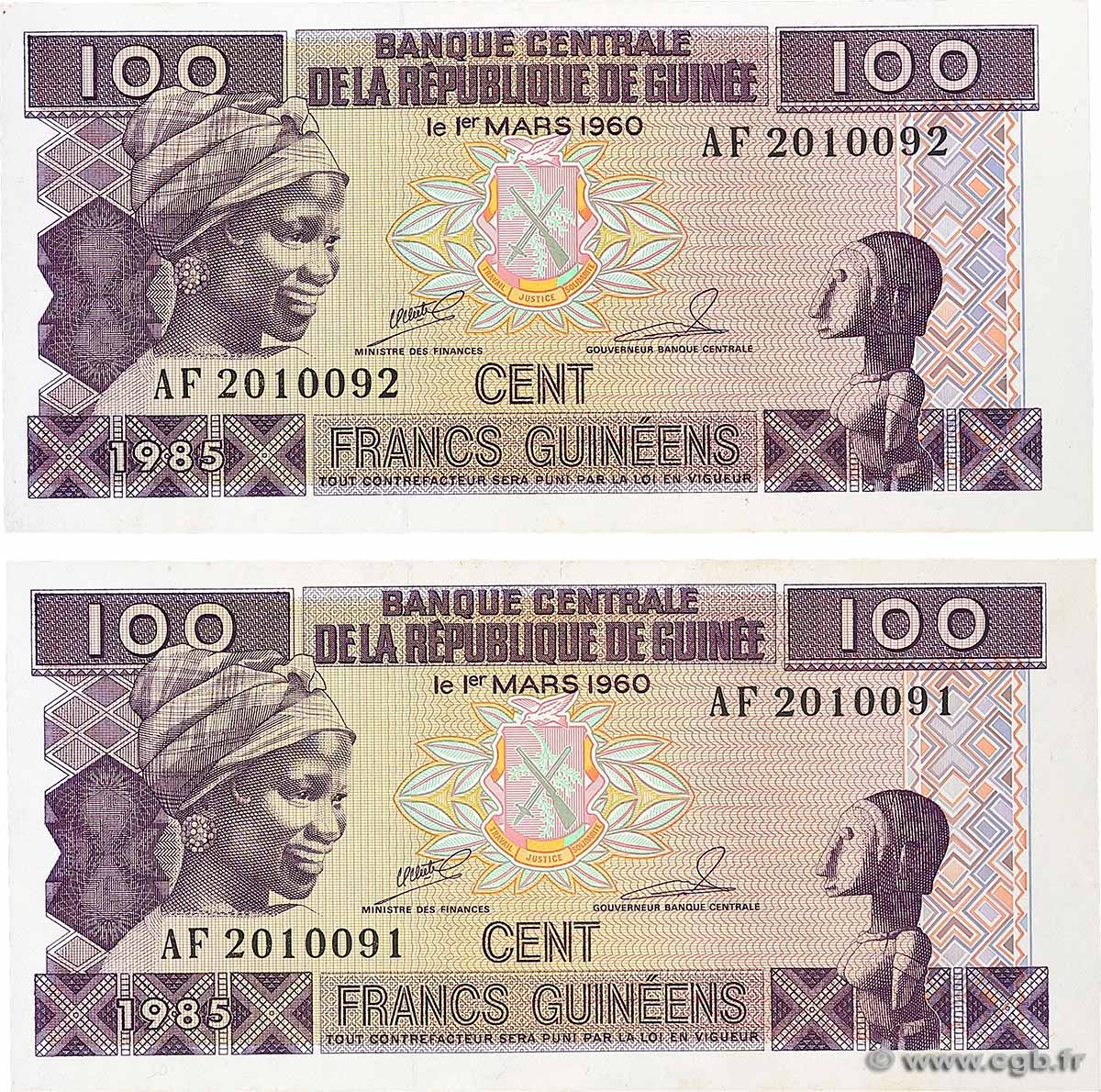 100 Francs Guinéens Lot GUINEA  1985 P.30a VZ