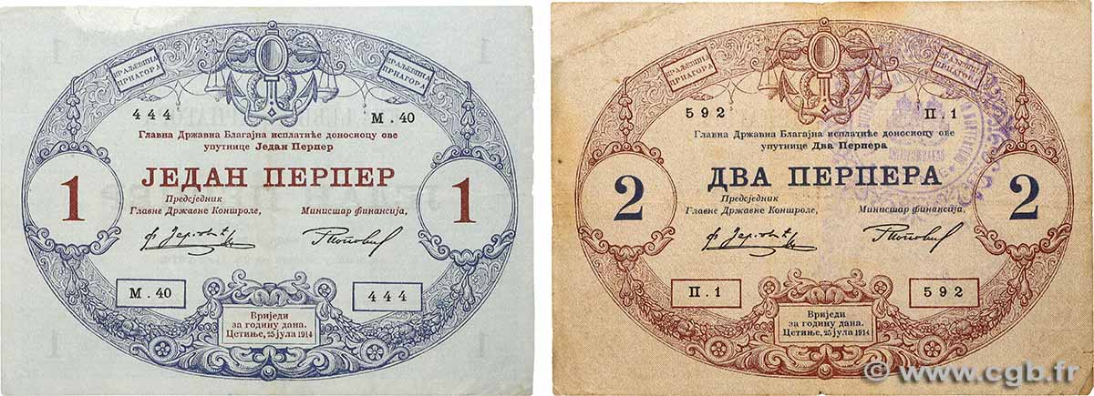 1 et 2 Perper Lot MONTENEGRO  1914 P.15 et P.16 VF