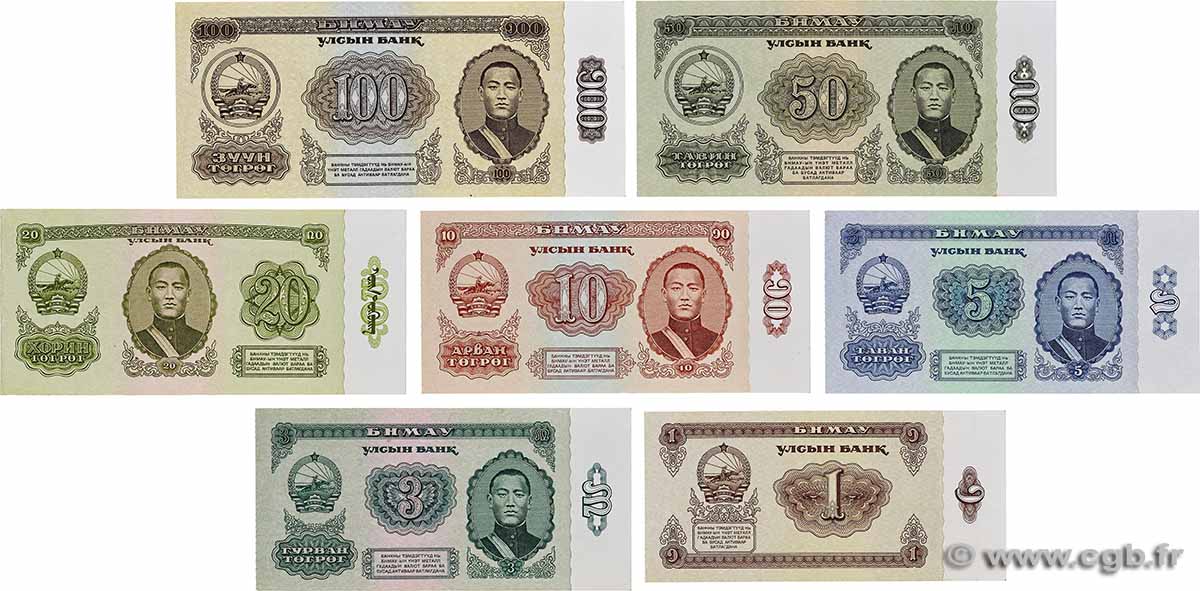 1 au 100 Tugrik Lot MONGOLIE  1983 P.42 à P.48 VF - XF