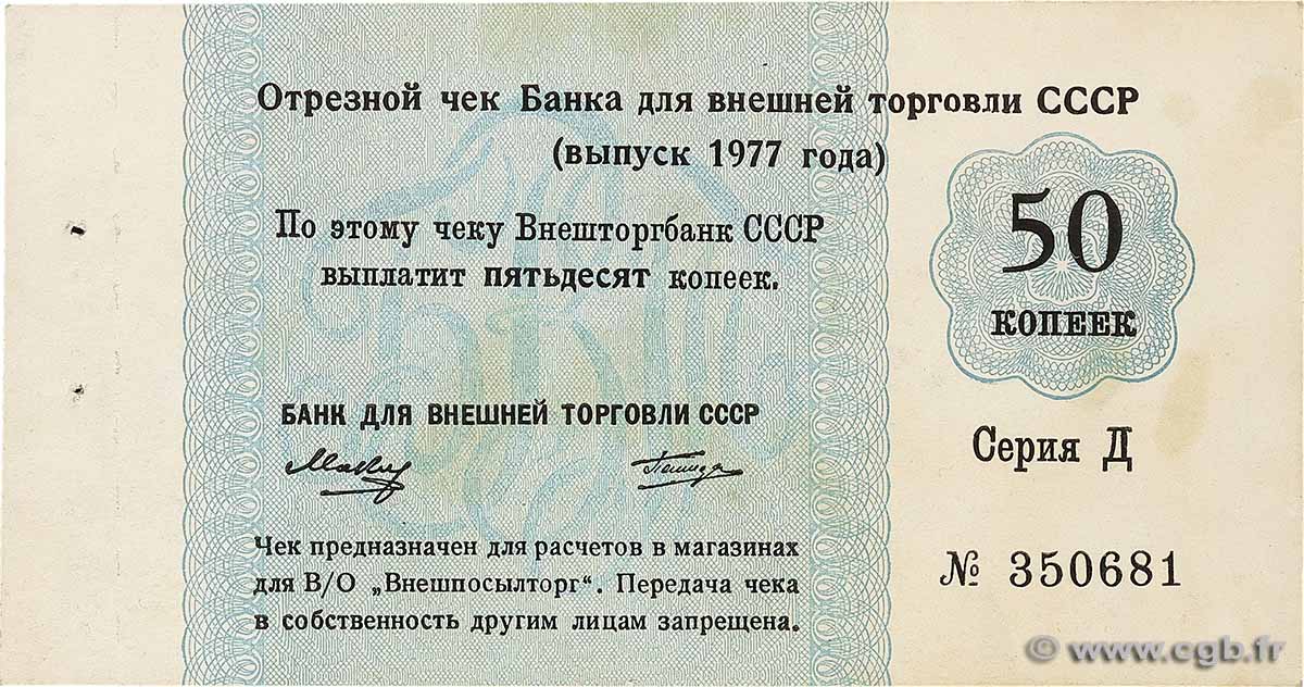 5 Kopek RUSSLAND  1977 P.FX139b VZ
