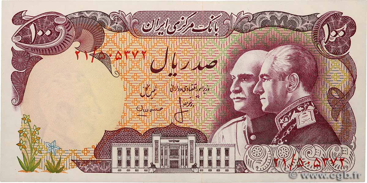 100 Rials Commémoratif IRAN  1976 P.108 UNC-