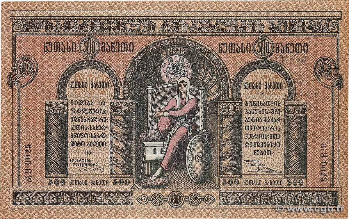 500 Roubles GEORGIEN  1919 p.13B VZ