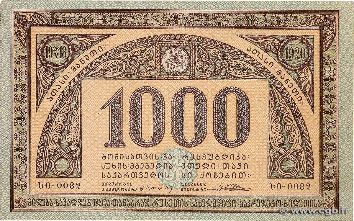 1000  Roubles GEORGIEN  1920 P.14b VZ