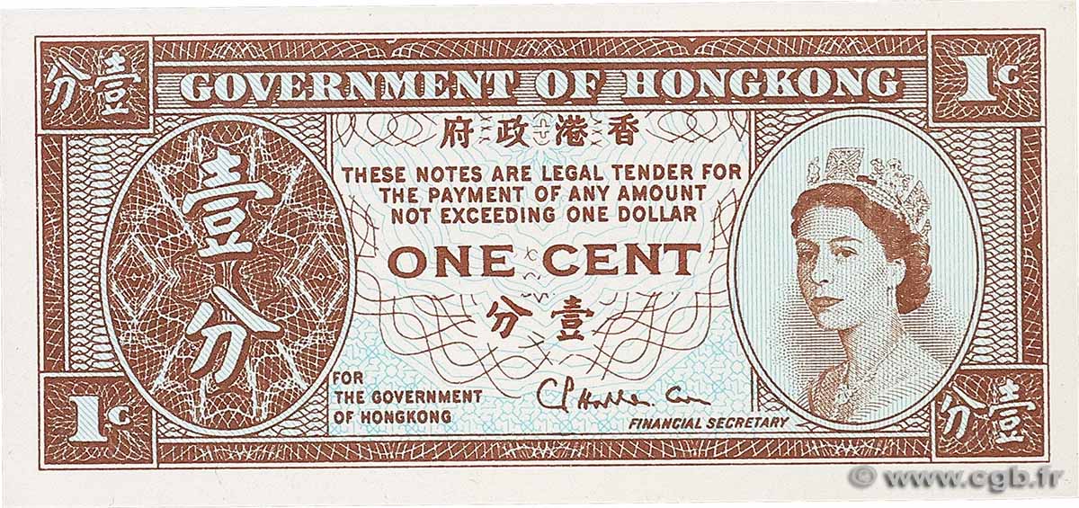 1 Cent HONGKONG  1971 P.325b ST
