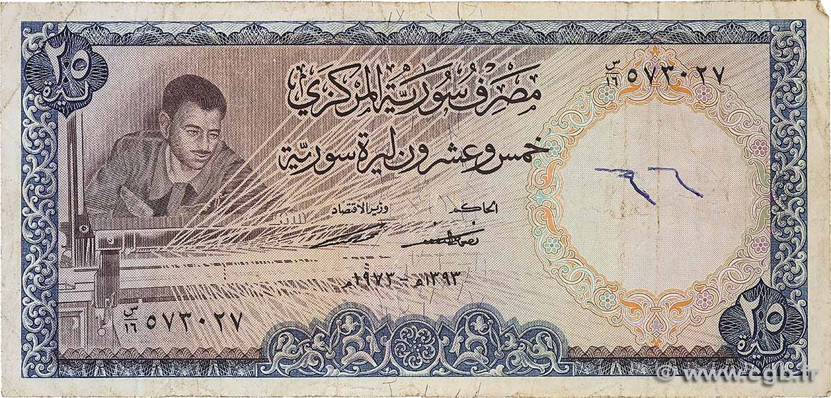 25 Pounds SYRIEN  1973 P.096c fS