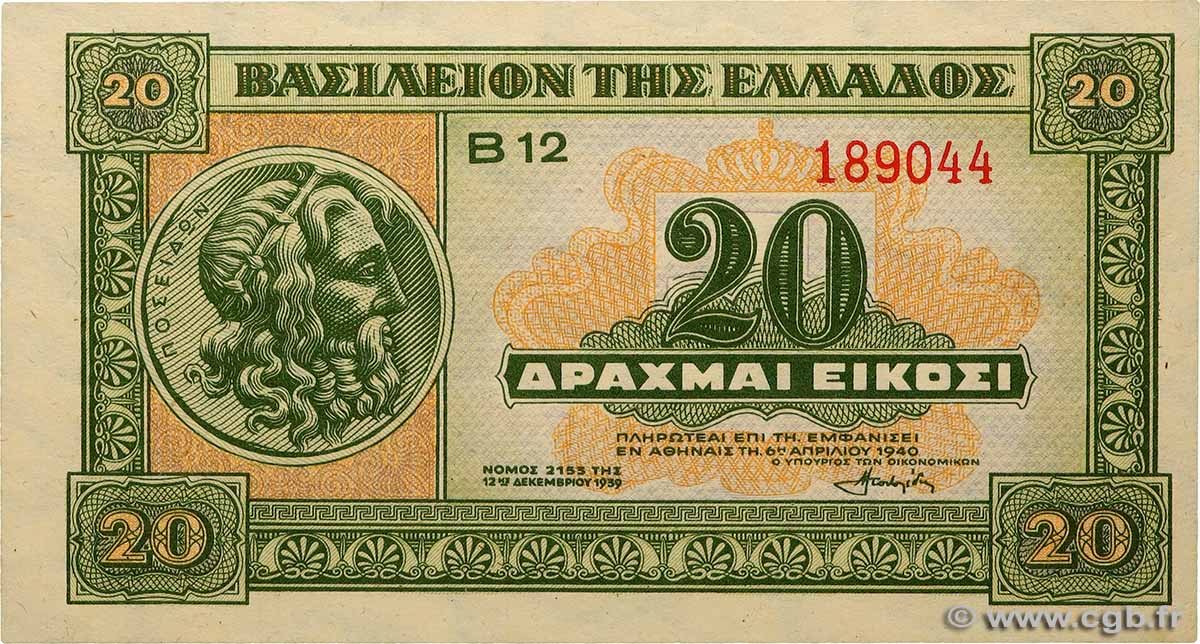 20 Drachmes GREECE  1940 P.315 UNC