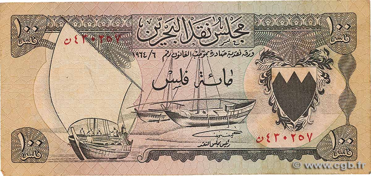 100 Fils BAHREIN  1964 P.01a S
