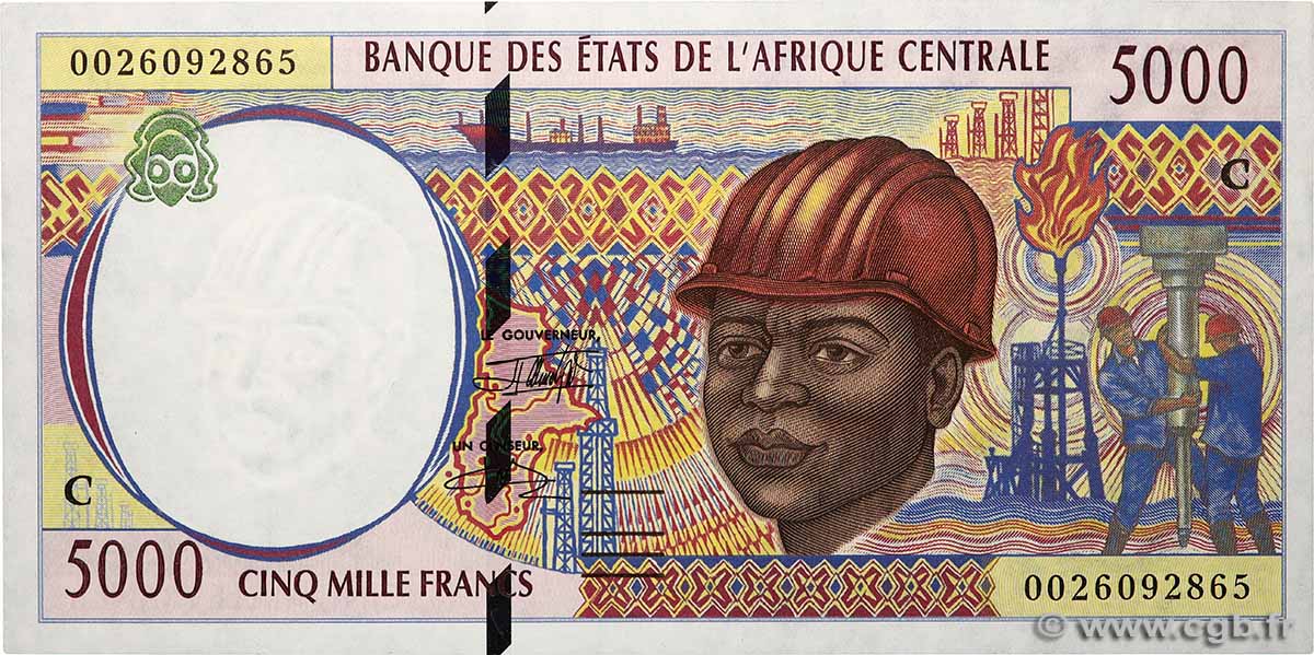 5000 Francs type 1994C CONGO  2000 A.227Cf SPL+