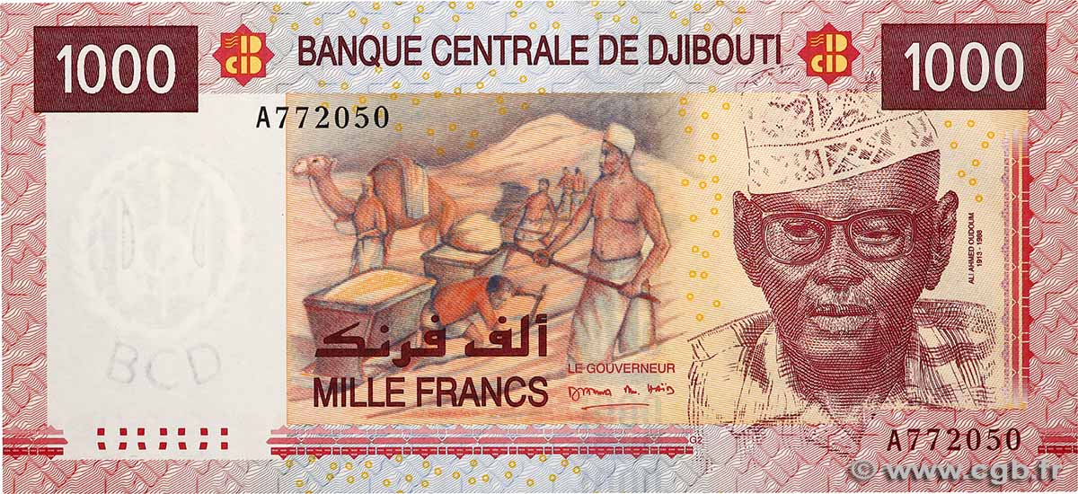 1000 Francs DSCHIBUTI   2005 P.42a fST+