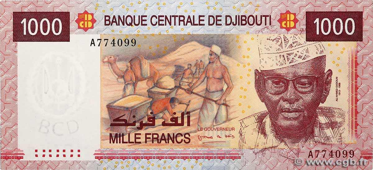 1000 Francs DJIBOUTI  2005 P.42a AU
