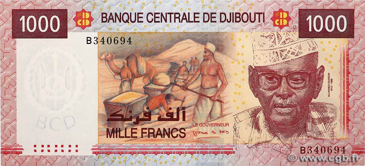 1000 Francs DJIBUTI  2005 P.42a FDC